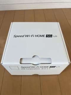 専用のサムネイル