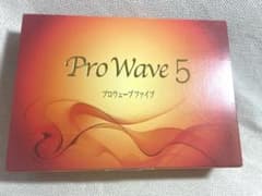 【美品/取説付】プロウェーブ5 マックスプラン ProWave 5 美顔器のサムネイル