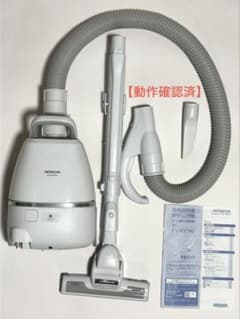 2023製】日立 紙パック掃除機 cv-kv70j - メルカリ