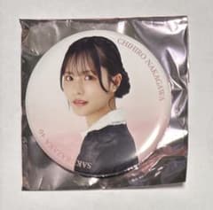 中川智尋　5th anniversary live 缶バッジのサムネイル