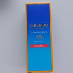 SHISEIDO UV Lip Color Splash ウルルレッドのサムネイル
