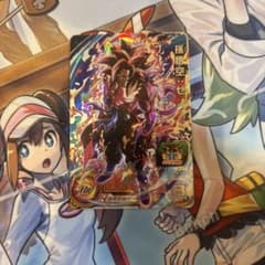 スーパードラゴンボールヒーローズ 孫悟空：ゼノ BM3-SECのサムネイル