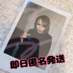 即購入可JILUKA Boogie Ricko Zyean Sena チェキ - メルカリ