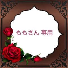 ピアス  資材のサムネイル