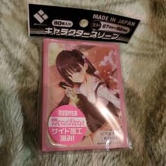 四季ナツメSpring Ver.　スリーブのサムネイル
