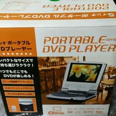 新品　ポータブルDVDプレーヤー　訳ありのサムネイル