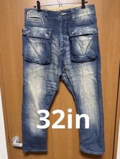 ネイタルデザイン G55サルエルフラップデニムパンツ リアルダメージ 32