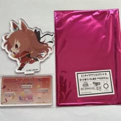 きゃらドリ！！ ウマ娘 アクリルスタンド マルゼンスキー - メルカリ