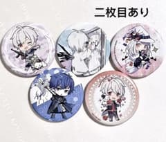 まふまふ 缶バッジ 6個セット 特典など - メルカリ