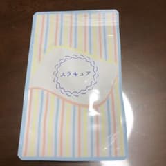 スラキュアのサムネイル