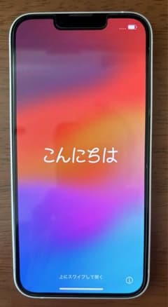 iPhone13 256GB<スターライト>のサムネイル