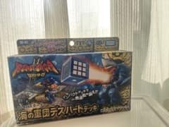 BS-02タカラトミー海の軍団デスパートデッキ English Ok！のサムネイル