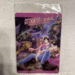 シティーハンター　CITYHUNTER 大原画展　クリアカードのサムネイル