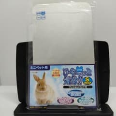 ミニペット用ひや〜っと気分 Sフロアのサムネイル