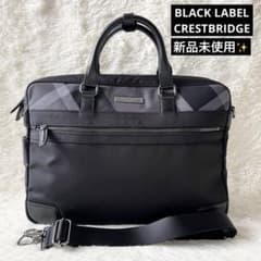 ぱる 美品 ブラックレーベルクレストブリッジ 2wayブリーフケース ブラックレーベル・クレストブリッジ 2way ブリーフケース チェック 黒