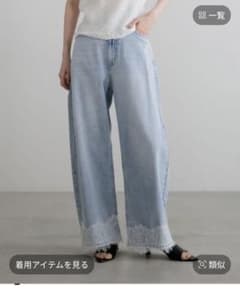 即完売　LOWRYSFARM　裾レースのサムネイル