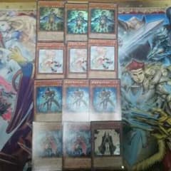 遊戯王 ガガガ デッキパーツのサムネイル