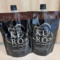 KURO Cream Shampoo ダークブラウン 400g 2個セット 楽天市場】【LINEお友達追加で500円OFFクーポン】2個セット KURO