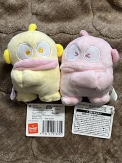 ハンギョドン　HUGクリップマスコット　マカロンカラー　2種セット