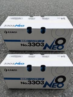 KAMOIシーリングテープ 3303NEO 24mm幅 2箱セット - メルカリ