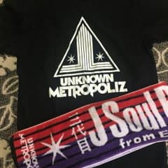 三代目 j soul brothersTシャツ&タオルセットのサムネイル