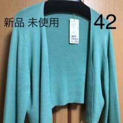 ローズティアラ 42 新品 未使用 ショート丈カーディガン ボレロのサムネイル