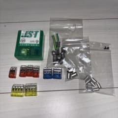 電気工事士 技能試験 練習用 各種ケーブル コネクタ　スリーブ　端材セットのサムネイル