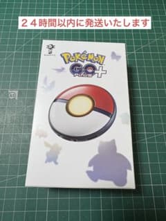 新品未開封】Pokémon GO Plus + ポケモンGOプラスプラス - メルカリ