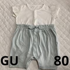 GU ロンパース　80のサムネイル