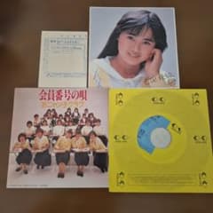 おニャン子クラブ 会員番号の唄 7インチEPレコード - 3