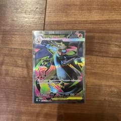 メガリザードンX EXのサムネイル