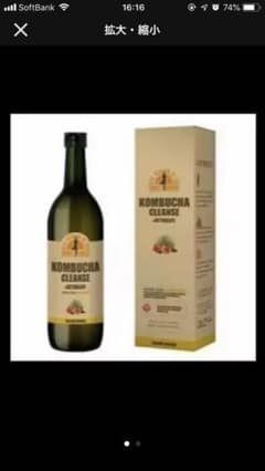 KOMBUCHA CLEANSEのサムネイル