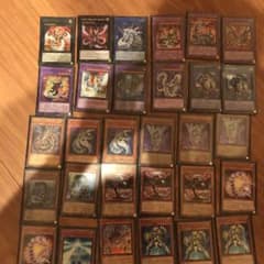 遊戯王 サイバードラゴンデッキのサムネイル