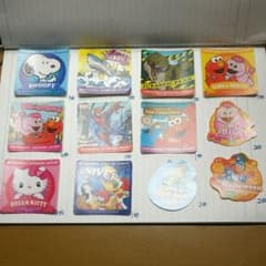 ユニバシールのサムネイル