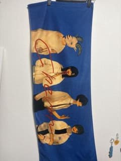 Chevon タオルのサムネイル