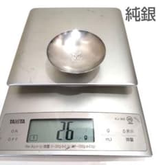 純銀 26g 銀杯 杯 6cm 記念品刻印有 EJ60 - メルカリ