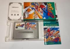 スーパーファミスタ２　動作確認済みのサムネイル