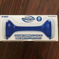 ぶるぶる スナップのサムネイル