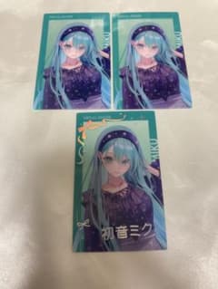 初音ミク モモミク ZOZOTOWN エピカ 箔押し1枚 ノーマル2枚 プロセカ
