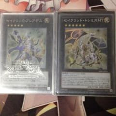 セイクリッド・プレアデス  トレミスM7のサムネイル