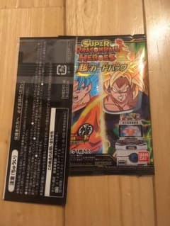 ドラゴンボール 映画特典のサムネイル
