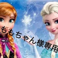 香水♡のサムネイル