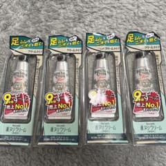 直ヌリクリームのサムネイル