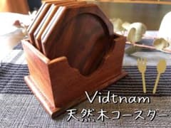 Post Ybb様のサムネイル