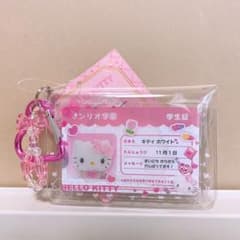 R@みぃさんのサムネイル