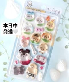 ちいかわ 映画 特典 シール 本日中発送◎のサムネイル