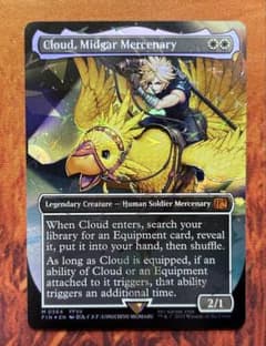MTG ミッドガルの傭兵、クラウド / チョコボトラックFOIL 英語 - メルカリ