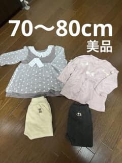 新品タグ付有⭐︎トップス　ズボン　4点セット 女の子まとめ売り　70〜80cm