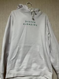 bronze 56k パーカーのサムネイル