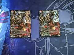 デュエルマスターズ 鬼ヶ覇覇覇ジャオウガ 2枚セット - メルカリ